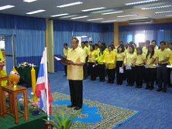 5dec